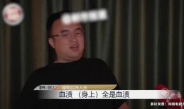 缅北电信真实爆料视频,真实爆料视频背后的黑暗真相