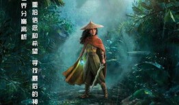 侠客红尘爆料视频大全最新,揭秘最新爆料视频大全背后的精彩故事