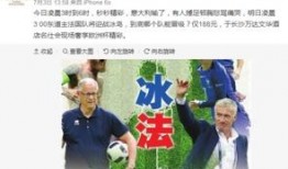 古道行记最新爆料,揭秘丝绸之路上的传奇之旅