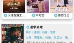 甜瓜作者爆料视频下载,下载背后的故事与真相