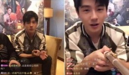 陈导直播爆料最新消息